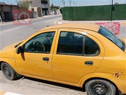 سايبا طيبا